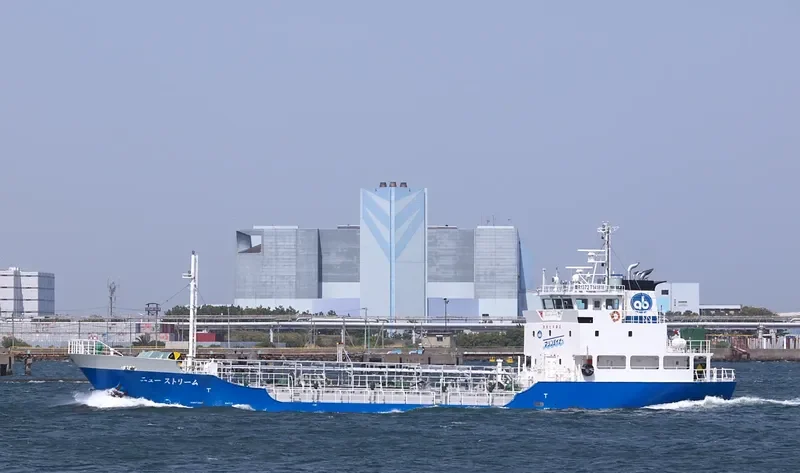 NEW STREAM Tanker IMO 9675339