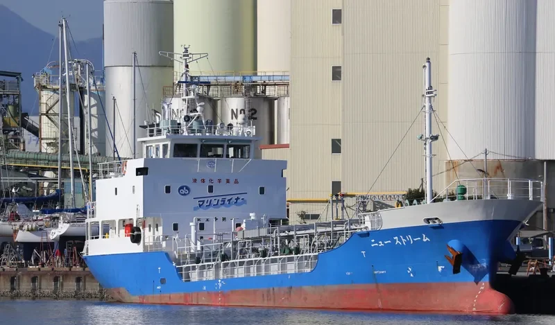 NEW STREAM Tanker IMO 9675339 photo 2