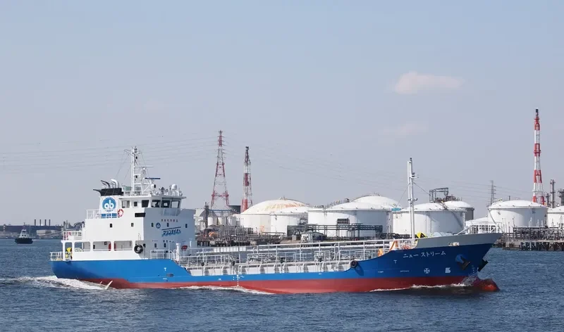 NEW STREAM Tanker IMO 9675339 photo 3
