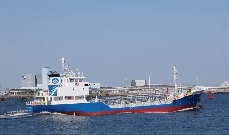NEW STREAM Tanker IMO 9675339 photo 4