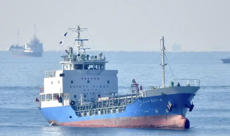 NEW STREAM Tanker IMO 9675339 photo 5