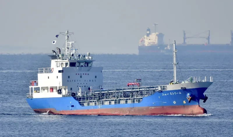 NEW STREAM Tanker IMO 9675339 photo 6