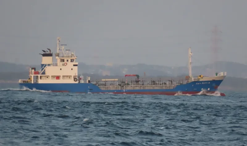 NEW STREAM Tanker IMO 9675339 photo 7