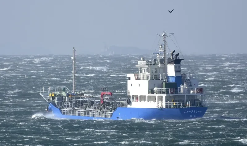 NEW STREAM Tanker IMO 9675339 photo 8
