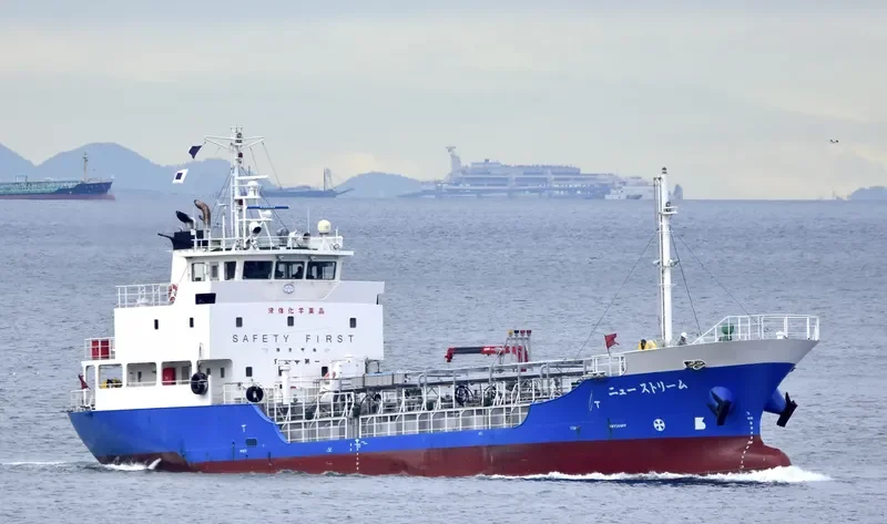 NEW STREAM Tanker IMO 9675339 photo 9
