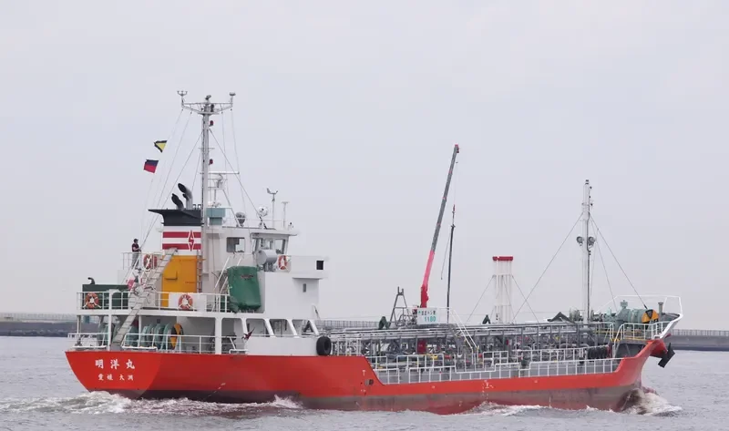 MEIYO MARU Tanker IMO 9675353