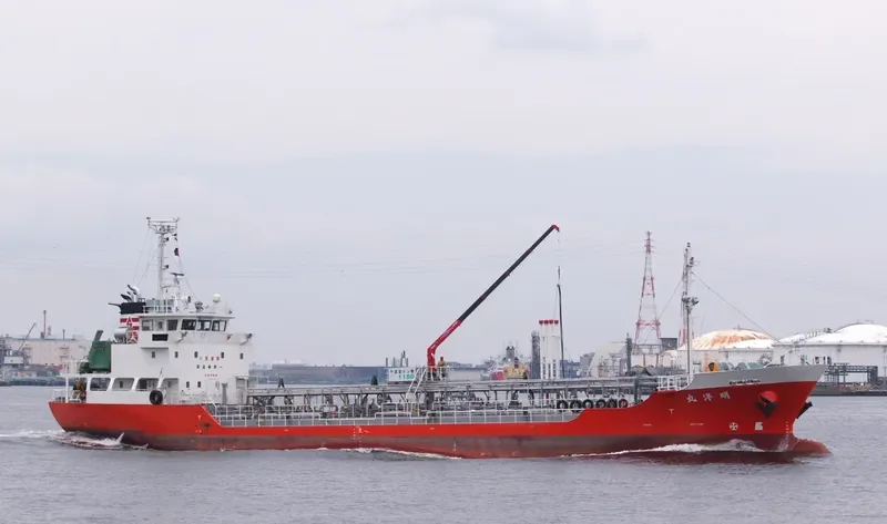 MEIYO MARU Tanker IMO 9675353 photo 2