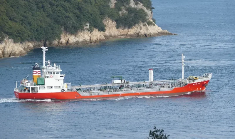 MEIYO MARU Tanker IMO 9675353 photo 3