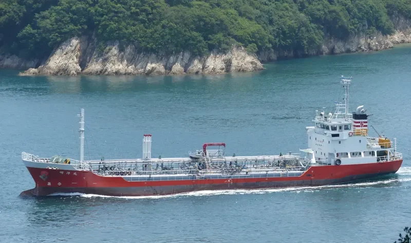 MEIYO MARU Tanker IMO 9675353 photo 6