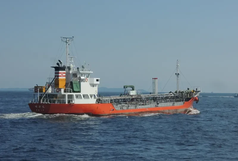 MEIYO MARU Tanker IMO 9675353 photo 9