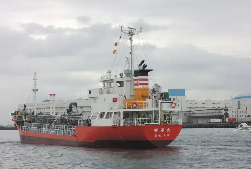 MEIYO MARU Tanker IMO 9675353 photo 10