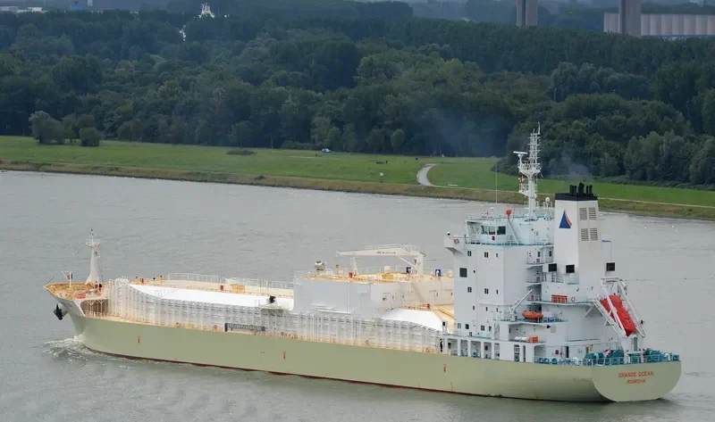 ORANGE OCEAN Tanker IMO 9675391