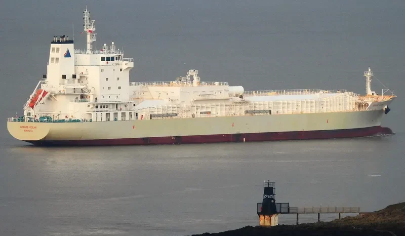 ORANGE OCEAN Tanker IMO 9675391 photo 3