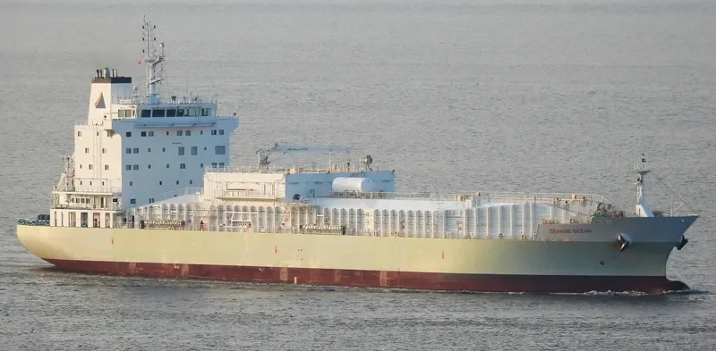 ORANGE OCEAN Tanker IMO 9675391 photo 5