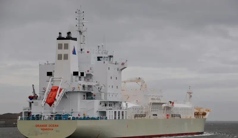 ORANGE OCEAN Tanker IMO 9675391 photo 10