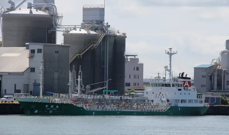 YUSEI MARU Tanker IMO 9675432 photo 2