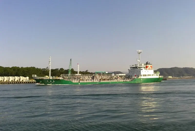 YUSEI MARU Tanker IMO 9675432 photo 3