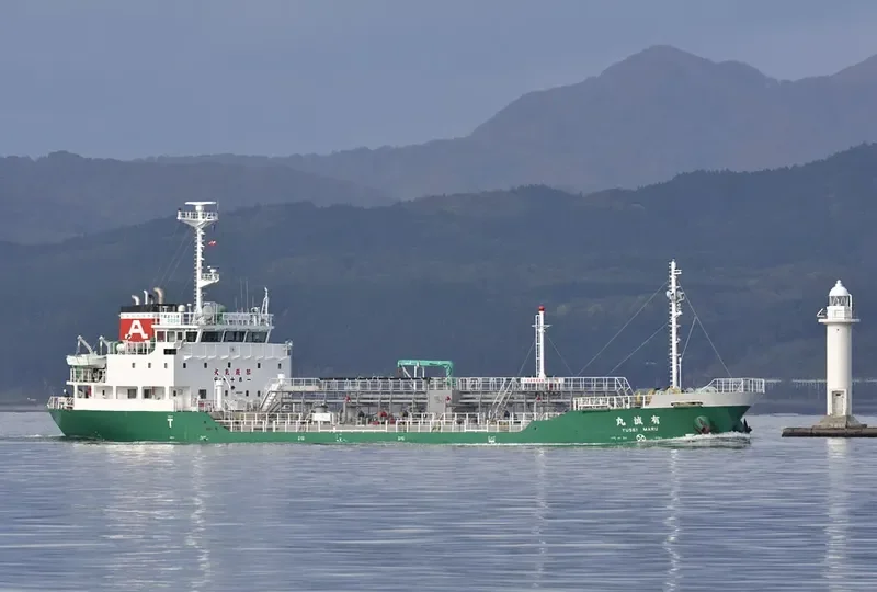 YUSEI MARU Tanker IMO 9675432 photo 4