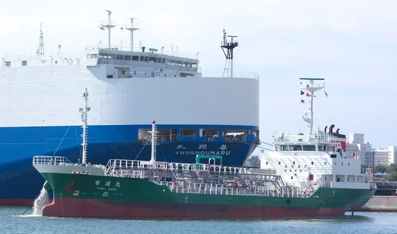 YUSEI MARU Tanker IMO 9675432 photo 5