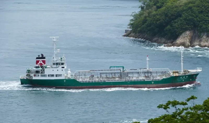 YUSEI MARU Tanker IMO 9675432 photo 8