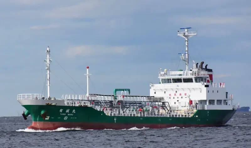 YUSEI MARU Tanker IMO 9675432 photo 9