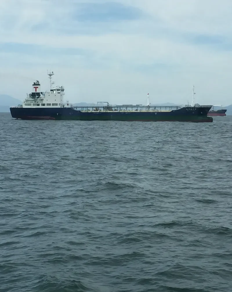 KINYO MARU NO.5 Tanker IMO 9675444