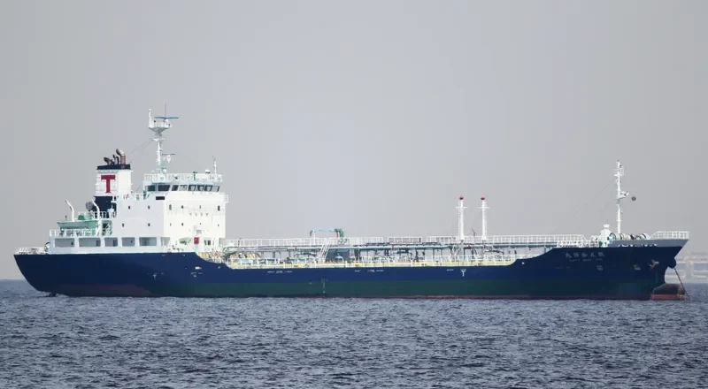 KINYO MARU NO.5 Tanker IMO 9675444 photo 2