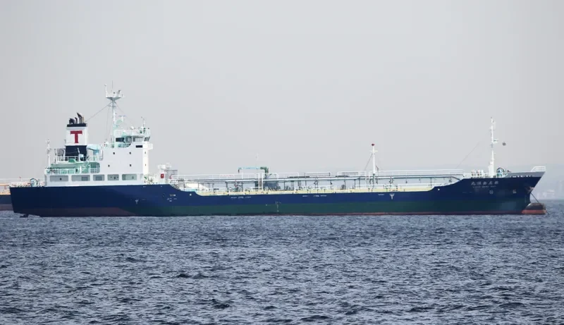 KINYO MARU NO.5 Tanker IMO 9675444 photo 3
