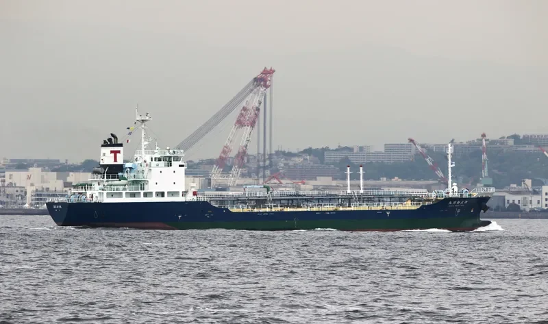 KINYO MARU NO.5 Tanker IMO 9675444 photo 4