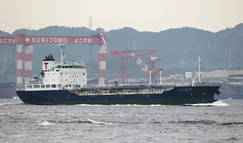 KINYO MARU NO.5 Tanker IMO 9675444 photo 6