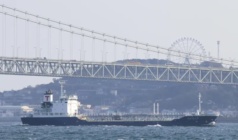 KINYO MARU NO.5 Tanker IMO 9675444 photo 7
