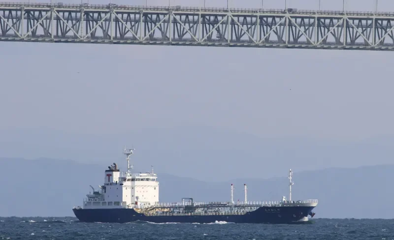 KINYO MARU NO.5 Tanker IMO 9675444 photo 8