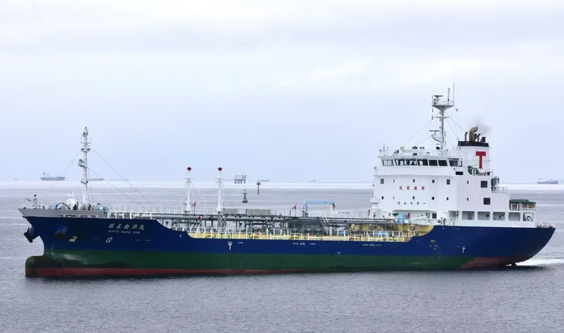 KINYO MARU NO.5 Tanker IMO 9675444 photo 10
