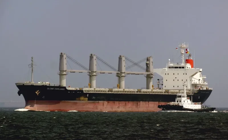 GLOBE EXPLORER Bulk Carrier IMO 9675561 photo 5