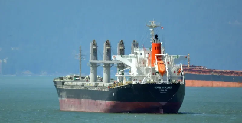 GLOBE EXPLORER Bulk Carrier IMO 9675561 photo 6