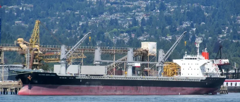 GLOBE EXPLORER Bulk Carrier IMO 9675561 photo 7