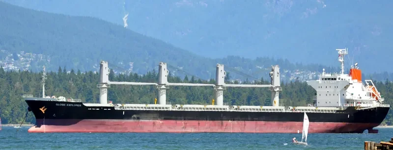GLOBE EXPLORER Bulk Carrier IMO 9675561 photo 9