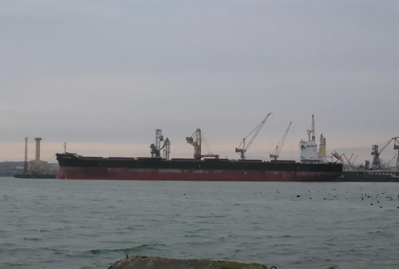 KYPROS SEA Bulk Carrier IMO 9675602
