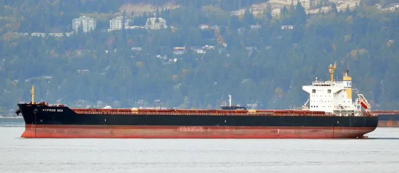 KYPROS SEA Bulk Carrier IMO 9675602 photo 4