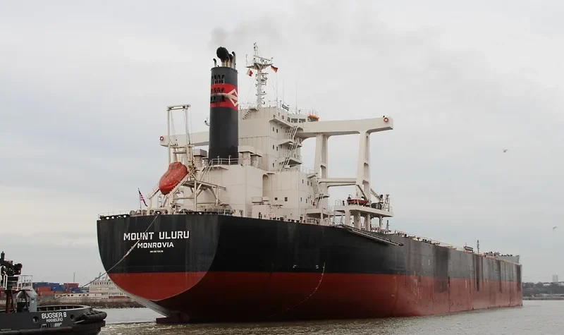 MOUNT ULURU Bulk Carrier IMO 9675638 photo 3