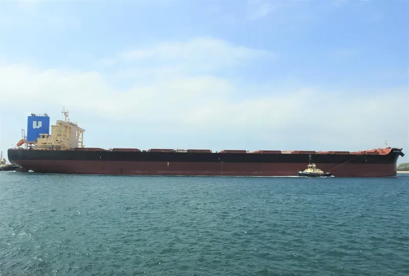 NSU OBELISK Bulk Carrier IMO 9675664 photo 10