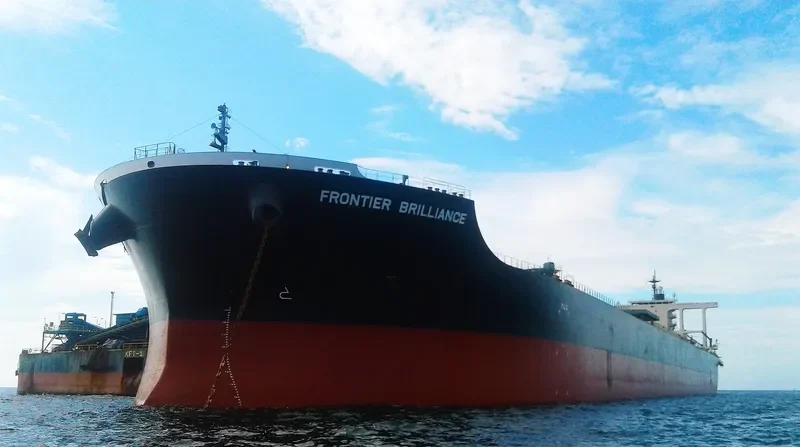 FRONTIER BRILLIANCE Bulk Carrier IMO 9675688 photo 9