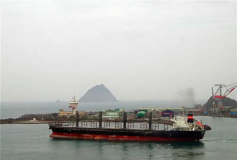 CHERRY ISLAND Bulk Carrier IMO 9675717