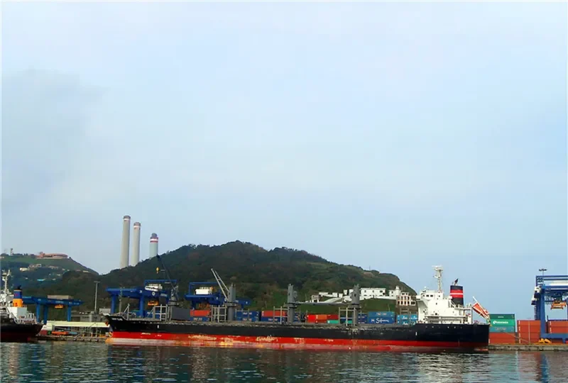 CHERRY ISLAND Bulk Carrier IMO 9675717 photo 3