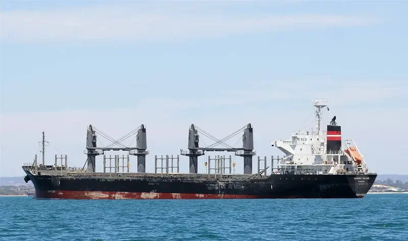 CHERRY ISLAND Bulk Carrier IMO 9675717 photo 10