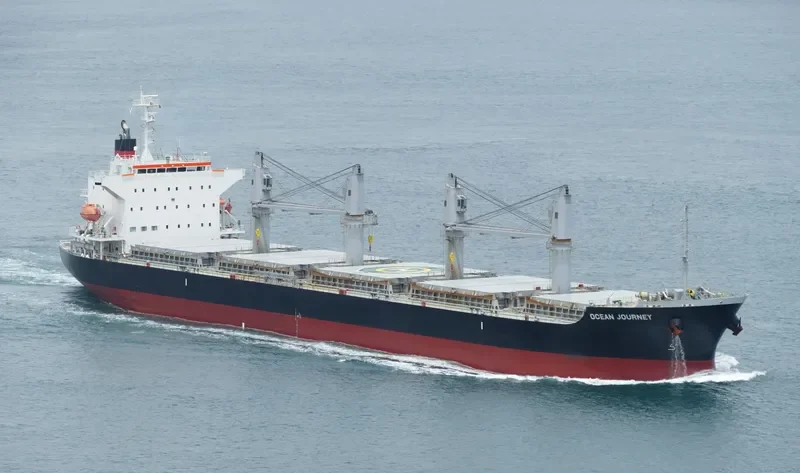 IPSWICH BAY Bulk Carrier IMO 9675729