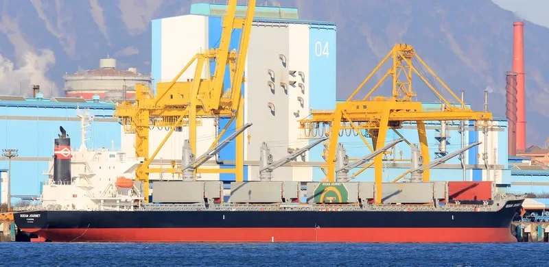 IPSWICH BAY Bulk Carrier IMO 9675729 photo 9