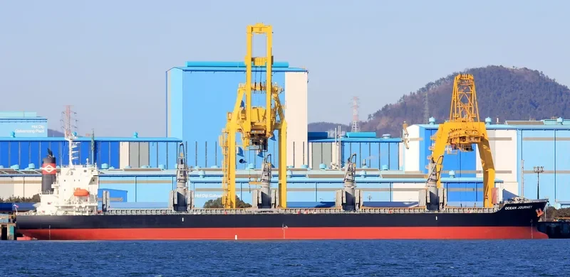 IPSWICH BAY Bulk Carrier IMO 9675729 photo 10