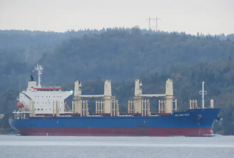 INLAND SEA Bulk Carrier IMO 9675731