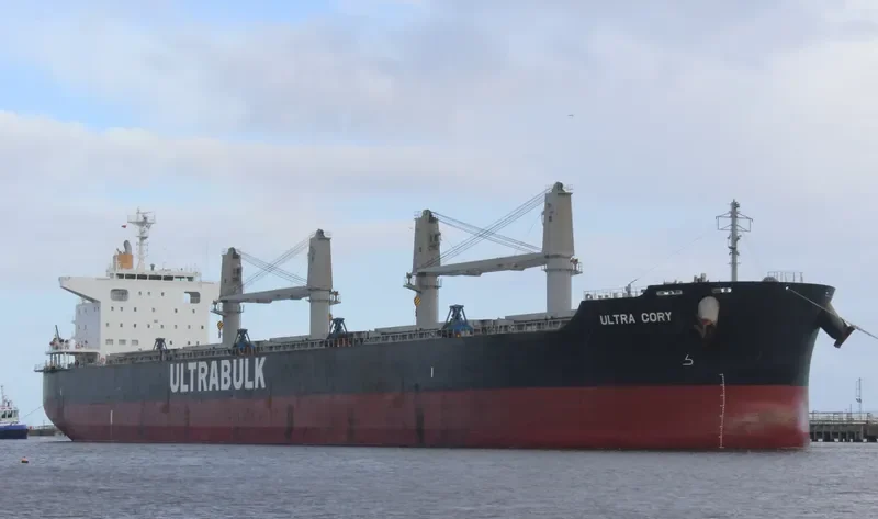 ULTRA CORY Bulk Carrier IMO 9675743 photo 4